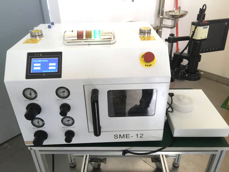 平博(中国)清洗机 SME-12